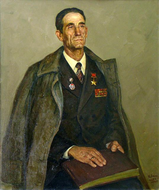 Залозный К.Г. Портрет героя Советского Союза Г.Н. Ворошилова. 1980 Залозный К.Г. Портрет героя Советского Союза Г.Н. Ворошилова. 1980